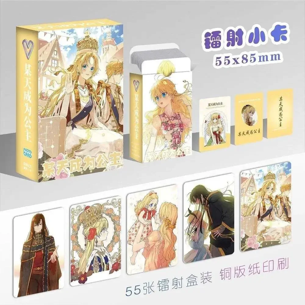 55 Pcs/Set Korean Manhwa Be a Princess Someday Laser Card Sia and Claude Charact